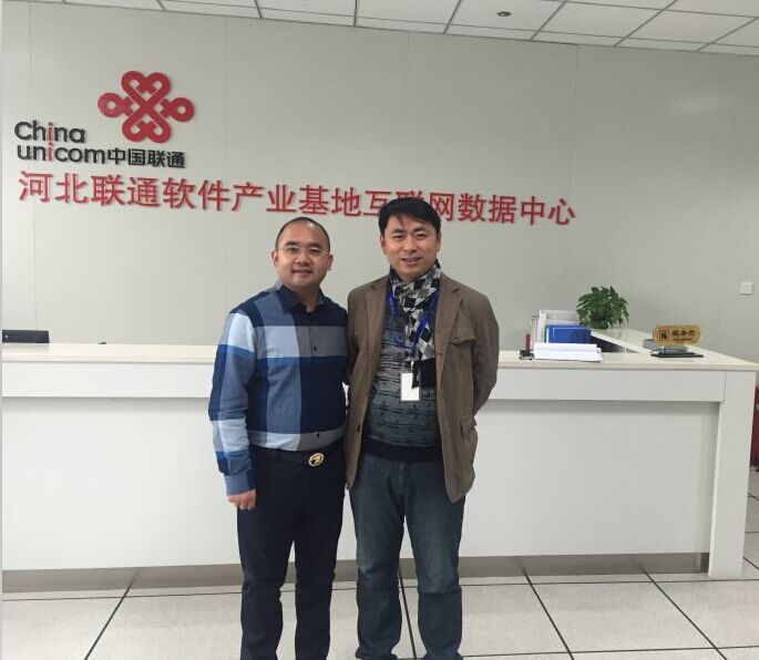 河北联通金石机房与河北振华石油销售有限公司达成战略合作事宜